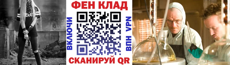 Амфетамин VHQ  Далматово 