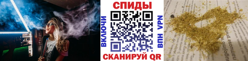 что такое   кракен как войти  БУТИРАТ Butirat  Далматово 