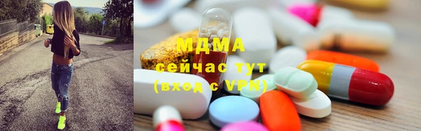 метадон Алексеевка