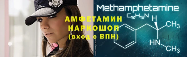 метадон Алексеевка