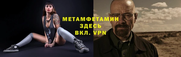 метадон Алексеевка