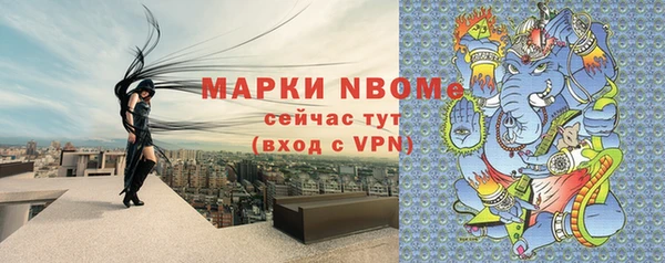 ПСИЛОЦИБИНОВЫЕ ГРИБЫ Алзамай