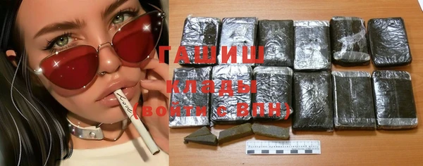 скорость mdpv Алексин