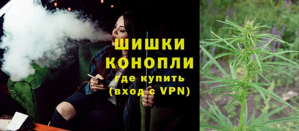 скорость mdpv Алексин