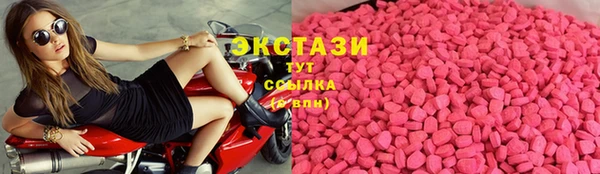 скорость mdpv Алексин