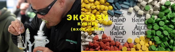 метадон Алексеевка