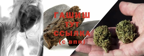 ПСИЛОЦИБИНОВЫЕ ГРИБЫ Алзамай